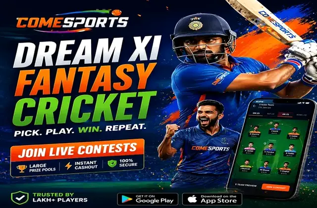 Come (Come App) fantasy cricket & matchday visual 1